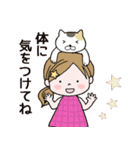 なっちゃん♪（個別スタンプ：23）