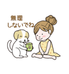 なっちゃん♪（個別スタンプ：26）