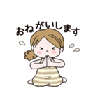 なっちゃん♪（個別スタンプ：27）