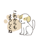 なっちゃん♪（個別スタンプ：29）