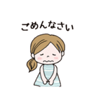 なっちゃん♪（個別スタンプ：31）
