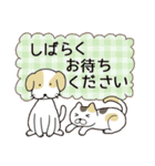 なっちゃん♪（個別スタンプ：35）