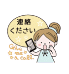 なっちゃん♪（個別スタンプ：36）