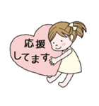 なっちゃん♪（個別スタンプ：40）