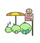 Pea brothers2(Life section)（個別スタンプ：32）