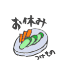 寿司のきもち（個別スタンプ：30）
