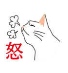 牛柄猫 挨拶（個別スタンプ：8）