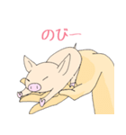手乗り豚（個別スタンプ：3）