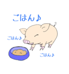 手乗り豚（個別スタンプ：21）