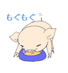 手乗り豚（個別スタンプ：22）