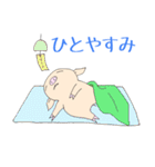 手乗り豚（個別スタンプ：24）