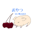 手乗り豚（個別スタンプ：25）