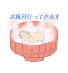 手乗り豚（個別スタンプ：27）