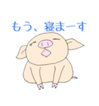 手乗り豚（個別スタンプ：28）