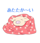 手乗り豚（個別スタンプ：29）