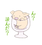 手乗り豚（個別スタンプ：31）