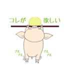 手乗り豚（個別スタンプ：33）