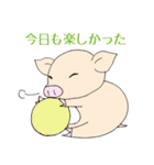 手乗り豚（個別スタンプ：35）