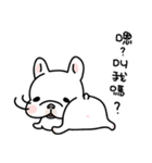 French Bulldog-White Bubble（個別スタンプ：9）