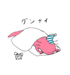 隣のウーパールーパー（個別スタンプ：23）