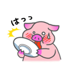 はらぺことんすけ（個別スタンプ：11）