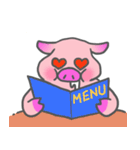 はらぺことんすけ（個別スタンプ：16）
