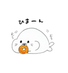 あざらし らっしー（個別スタンプ：11）