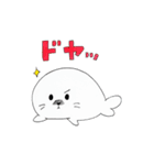 あざらし らっしー（個別スタンプ：15）