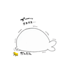 あざらし らっしー（個別スタンプ：16）