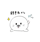 あざらし らっしー（個別スタンプ：22）