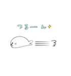 あざらし らっしー（個別スタンプ：29）