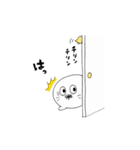 あざらし らっしー（個別スタンプ：38）