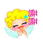 Angel- Hao shiny（個別スタンプ：26）