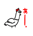 にわとりfamily（個別スタンプ：2）