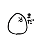 にわとりfamily（個別スタンプ：4）