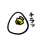 にわとりfamily（個別スタンプ：6）