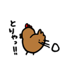 にわとりfamily（個別スタンプ：8）