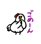 にわとりfamily（個別スタンプ：10）