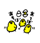 にわとりfamily（個別スタンプ：11）
