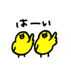 にわとりfamily（個別スタンプ：15）