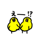 にわとりfamily（個別スタンプ：16）