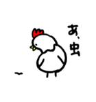にわとりfamily（個別スタンプ：18）