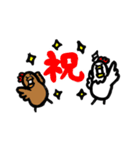 にわとりfamily（個別スタンプ：25）