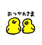 にわとりfamily（個別スタンプ：28）