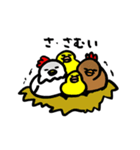 にわとりfamily（個別スタンプ：29）