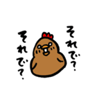 にわとりfamily（個別スタンプ：30）