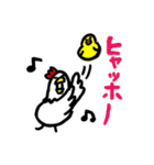 にわとりfamily（個別スタンプ：39）
