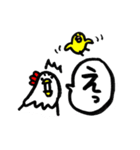 にわとりfamily（個別スタンプ：40）