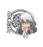 Black Planet（個別スタンプ：2）
