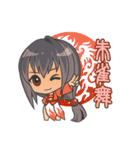 Black Planet（個別スタンプ：3）